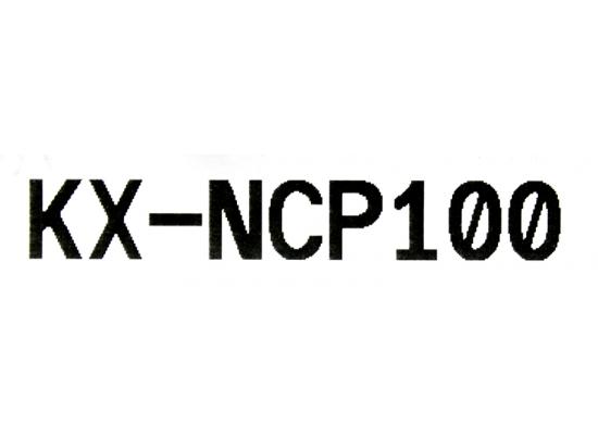 Panasonic KX-NCP1000 Phone System Cabinet - Refurbished Panasonic KX-NCP1000 Phone System Cabinet - Refurbished