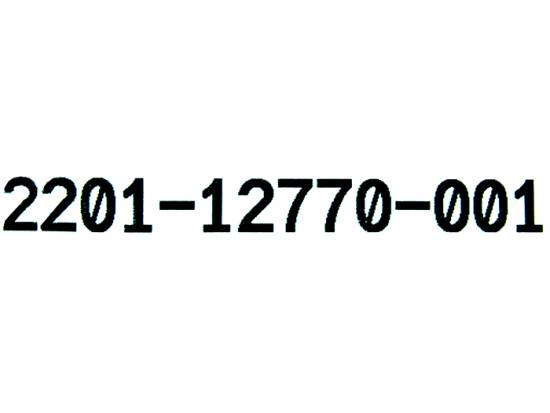 Polycom Soundpoint IP CEM Color Expansion Module (2201-12770-001) Polycom Soundpoint IP CEM Color Expansion Module (2201-12770-001)