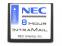 NEC DS1000/DS2000 8-port, 8-hour Intramail Voicemail (80088)