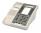 Comdial Digitech 7700S-PG Grey 17 button LCD Speakerphone