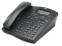 AT&T 964 Black Analog Display Speakerphone - Grade B
