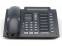 Siemens Optipoint 420 Standard IP Telephone