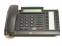 Vodavi IP-24D Charcoal 24-Button Display Telephone (3813-02)