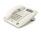 Panasonic KX-T7736 24-Button White Display Phone