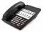 NEC Nitsuko 80570 DX7NA-12TH 22-Button Non-Display Speakerphone for DS1000/2000