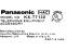 Panasonic KX-T7130 White LCD Display Speakerphone - Grade A