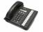 IWATSU Icon IX-5800 Black Digital Telephone (505800) A-Stock W/ IX-ELK9