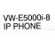 Vertical Edge VW-E5000i-8 Black IP Display Speakerphone - Grade B