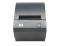 HP A799 Powered USB Thermal Receipt Printer (490564-001)