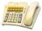 Mitel 5550 12-Button White IP Console Light NA - Grade B