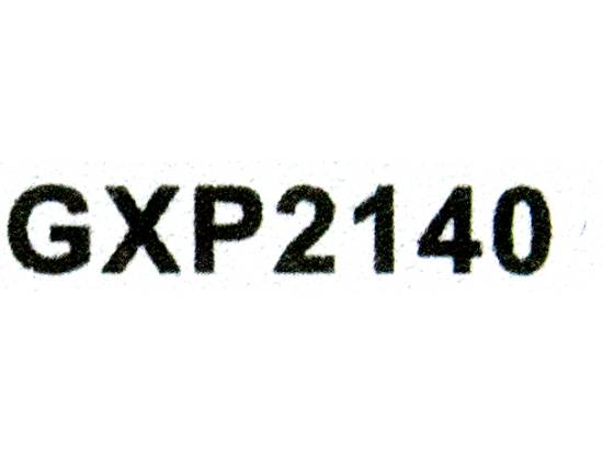 GrandStream GXP2140 4-Line Color LCD Gigabit IP Phone GrandStream GXP2140 4-Line Color LCD Gigabit IP Phone