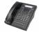 Comdial Digitech 7700S-PG Grey 17 button LCD Speakerphone - Grade B