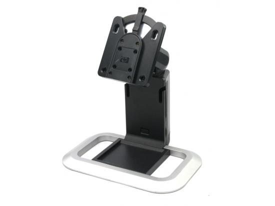 HP LP1965 Adjustable Monitor Stand