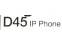 Digium D45 Black IP Phone - Grade A