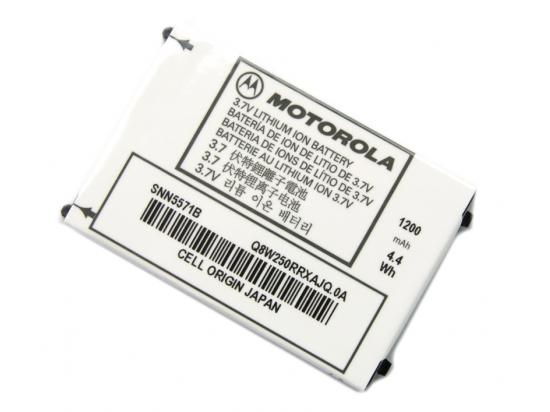 Motorola 3.7V 1200mAh Lithium Ion Battery