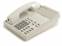 Vodavi Starplus DHS SP7311-08 White Basic Speakerphone