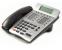 NEC DTR-16LD-2 Black Display Phone (780052) NEC DTR-16LD-2 Black Display Phone (780052)