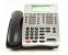 NEC DTR-16LD-2 Black Display Phone (780052) NEC DTR-16LD-2 Black Display Phone (780052)