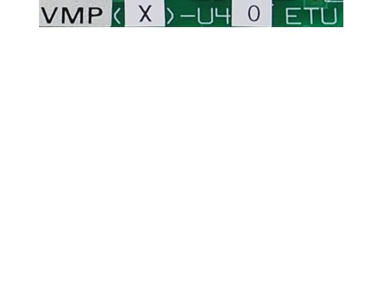 NEC Electra Elite IPK VMP(X)-U40 ETU Voicemail Hardware Platform NEC Electra Elite IPK VMP(X)-U40 ETU Voicemail Hardware Platform