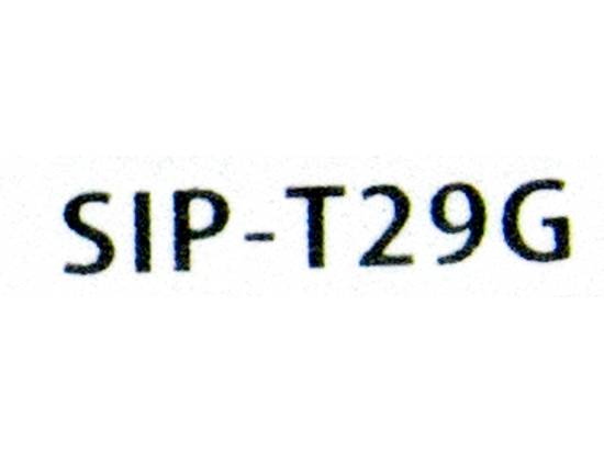 Yealink SIP-T29G Executive IP Phone (SIP-T29G) - Grade A Yealink SIP-T29G Executive IP Phone (SIP-T29G) - Grade A
