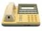 Fujitsu 6-Line 10-Button Almond Display Phone (F10B-0486-B401) - Grade B