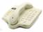 Cicena Ivory 2-Line Digital Display Speakerphone (00128-22)