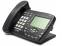 Talkswitch 480i Charcoal Display Phone A-Stock