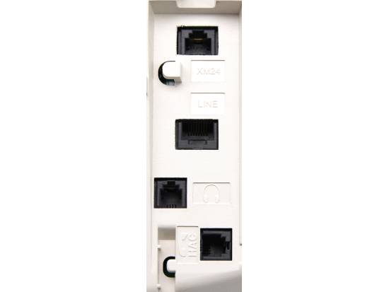 Avaya White 24-Button Digital Display Speakerphone (6416D+M) Avaya White 24-Button Digital Display Speakerphone (6416D+M)