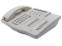 Avaya White 24-Button Digital Display Speakerphone (6416D+M)