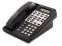 Avaya MLS-18D 16-Button Black Analog Display Speakerphone - Grade B