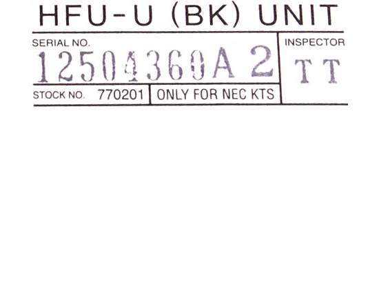 NEC HFU-U Full Duplex Speakerphone Adapter (Black) NEC HFU-U Full Duplex Speakerphone Adapter (Black)