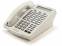 Vodavi Starplus STS 3515-08 24 Button Digital Display Telephone- White - Grade B