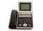 Iwatsu ADIX NR-A-18SKTD 18-Button Enterprise Digital Phone (104304)