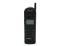 Qualcomm GSP-1600 Satellite Phone Handset and Charger Only