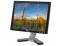 Dell E157FP 15"  Silver/Black LCD Monitor  - Grade A