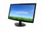 Compaq S2022 20" Widescreen LCD Monitor - Grade B