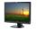 HP LE2201w 22" Widescreen LCD Monitor - Grade B 