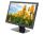 HP 2311x 23" Widescreen LED LCD Monitor - Grade B - No Stand
