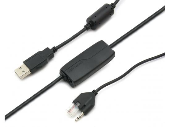 Plantronics APU-75 USB EHS Cable