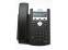Adtran Polycom SoundPoint 335 Black IP Display Speakerphone