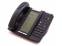 Mitel 5320 IP Dual Mode Large Display Phone (50006191)