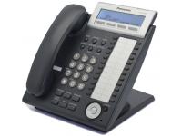 IP Systemtelefon weiß inkl Panasonic KX-NT343 MwSt 