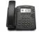 Polycom VVX 301 6-Line IP Phone PoE (2200-48300-025) 