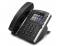 Polycom VVX 411 Black 12-Line PoE VoIP Gigabit Phone (2200-48450-025) - Grade A