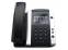 Polycom VVX 501 12-Line VoIP Touchscreen Display Phone (2200-48500-025) - Grade A