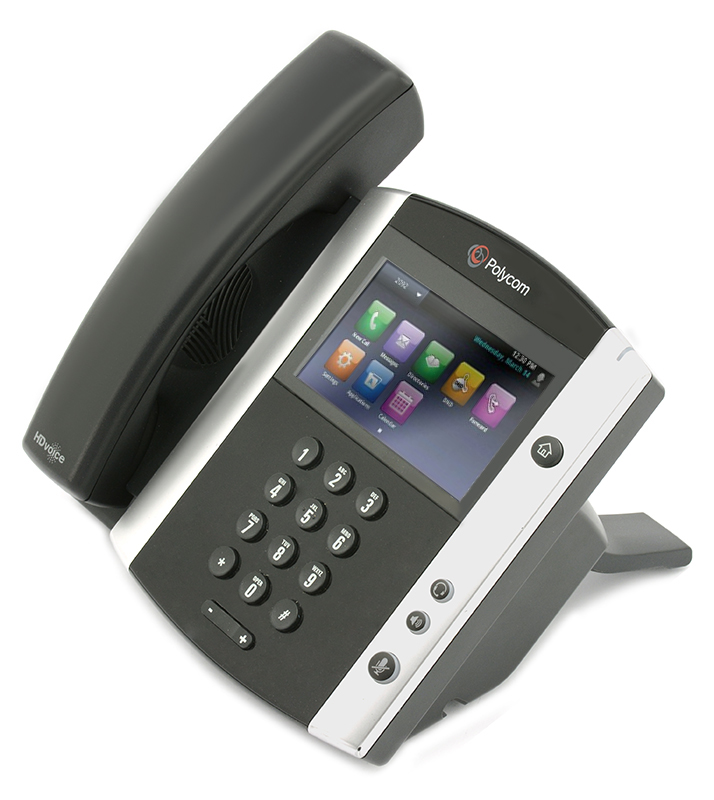 Polycom VVX 600 Gigabit IP Phone 2201-44600-001 Vvx600 Poe for sale online 