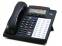 ESI Communications 48-Key H DFP Charcoal Speakerphone *New Open Box*