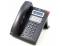 ESI Communications Server ESI-30D 12-Button Digital Display Speakerphone - Grade A
