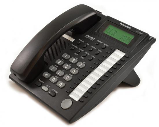 Panasonic KX-T7731 Black Hybrid System Corded Telephone w/ Backlit LCD Display 