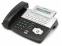 Samsung OfficeServ 21-Button IP Display Speakerphone (ITP-5121D) - Grade B